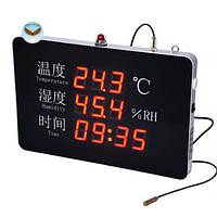 Máy đo nhiệt độ, độ ẩm INSIZE 0314-H533B (cảm biến riêng)