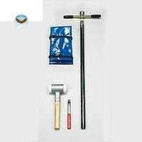 Thiết bị lấy mẫu đất Eijkelkamp 04.01.SB