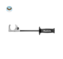 Tay Cầm Bên MAKITA 122D11-0 (DHP481)