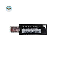 Khóa chương trình MOUNTZ 145774