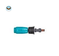 Đầu Xịt Rửa MAKITA 1912Y4-1 (HW001G)
