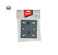 Tấm Đế Vuông MAKITA 191Y25-6 (Kẹp – DBO481)