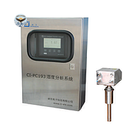 Hệ thống đo nhiệt độ, độ ẩm cao ngành thực phẩm Chang AI CI-PC193 (0~99.99% H2O)