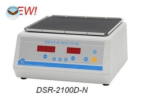 Máy lắc trộn mini loại cơ CHINA DSR – 2100D-N