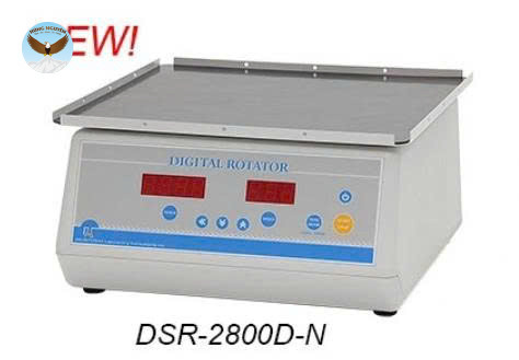 Máy lắc trộn mini loại cơ CHINA DSR-2800D-N
