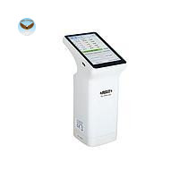 Máy so màu INSIZE 5700-LS35 (Loại thường)