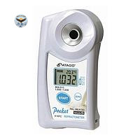 Khúc xạ kế đo sữa ATAGO PAL-MILK SG (1.008 ~ 1.036)