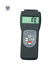 Máy đo độ ẩm kỹ thuật số đa chức năng Biuged BGD 922/S (Loại tìm kiếm)