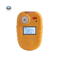 Máy đo khí đơn cầm tay AIYI AGH5200M-CO (CO: 0–1000μmol/mol)