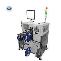 Máy nạp chương trình đa năng tự động LEAPTRONIX AH-450B