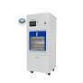 Máy rửa bình nước tự động BIOBASE BK-CW330Z