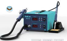 Máy khò BAKON BK701D (700W)