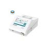 Máy phân tích miễn dịch huỳnh quang thú y BIOBASE BKP2000VET