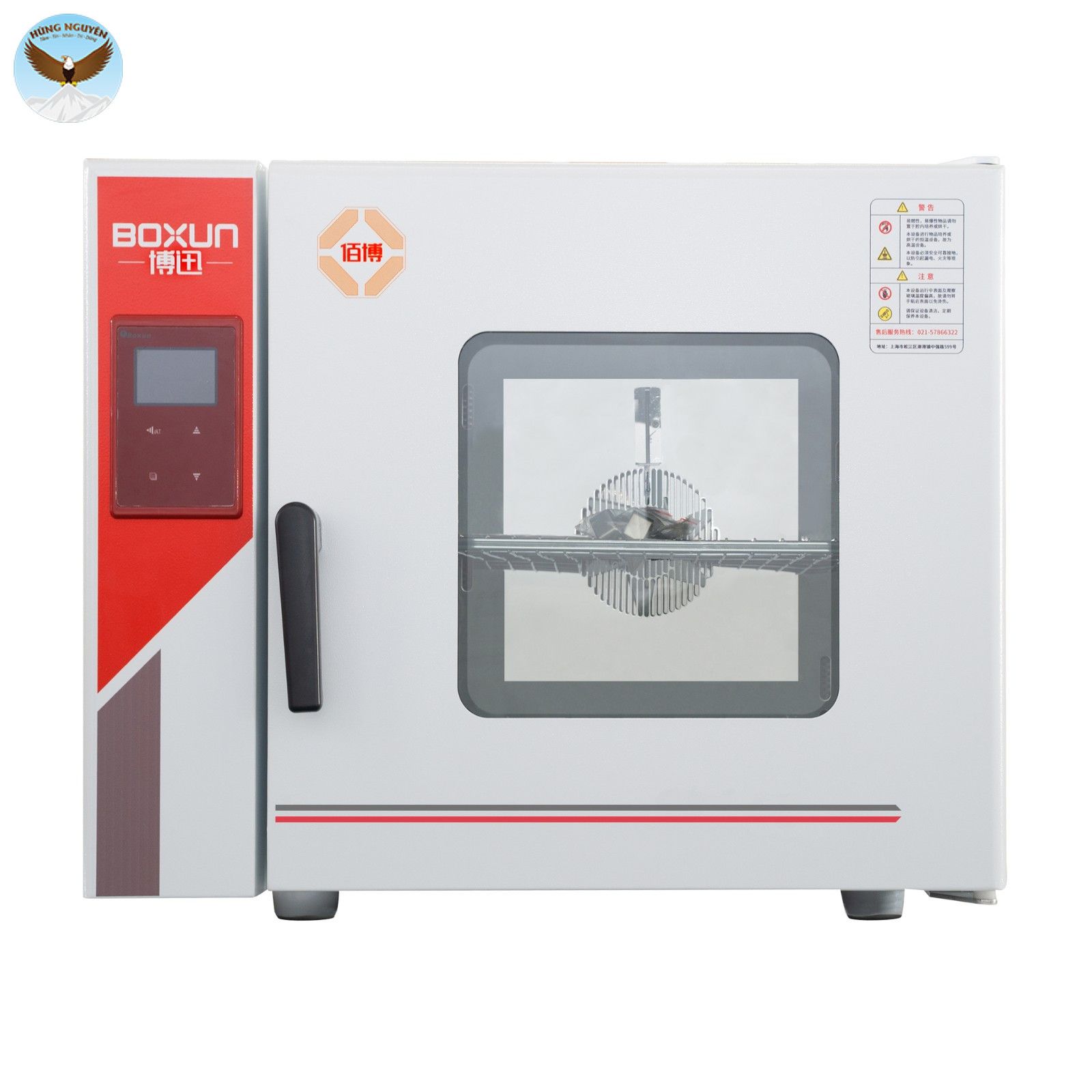 Tủ sấy CHINA BPX-272 (234 lít)