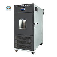 Tủ thử nghiệm tuần hoàn nhiệt độ DGBELL BTKS5-800C (30KW, -70 ℃ ~ + 150 ℃)