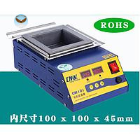 Bể làm nóng thiếc CMW CM-101