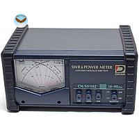 Máy đo công suất và SWR DAIWA CN-501H2 (150Mhz/2KW)