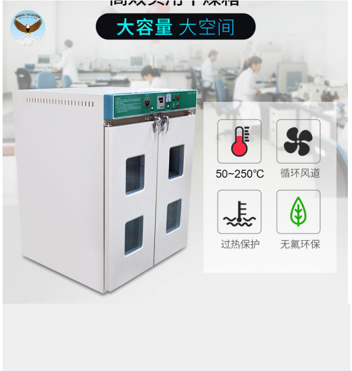 Tủ ấm thí nghiệm CHINA DGF-4A