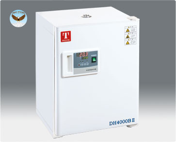 Tủ ấm chuyên dụng CHINA DH-5000II (124 lít)