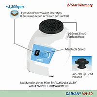 Bộ lắc Vortex đa chức năng DAIHAN DH.WHB00111 (3300rpm, 230V, 60Hz)