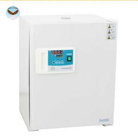 Tủ ấm hiện số FAITHFUL DHG6000BII