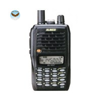 Bộ đàm Alinco DJ-V57
