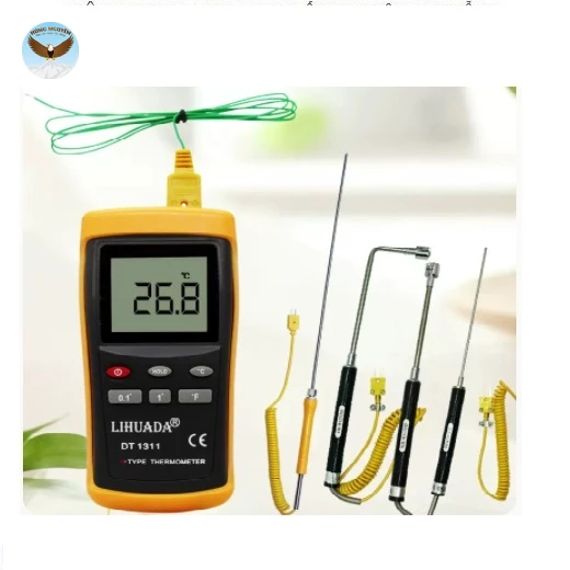 Nhiệt kế điện tử đa năng cầm tay CHINA DT-1311
