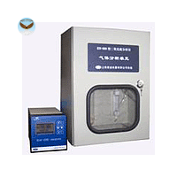 Máy phân tích khí SO2 ENCEL EN-460Ex (0~500ppm/ 0~2000ppm/ 0~5000ppm)
