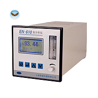 Máy phân tích khí H2 ENCEL EN-610 (0~100%, 0~1%)