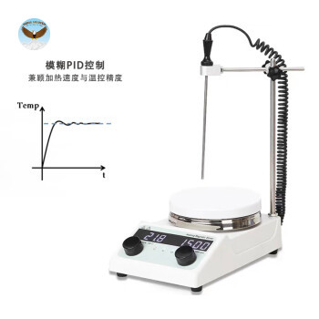 Máy khuấy từ gia nhiệt CHINA ETS-2A