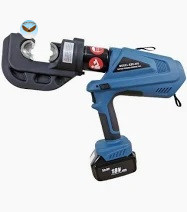 Máy ép cos thủy lực dùng pin CHANGYOU EZS-400