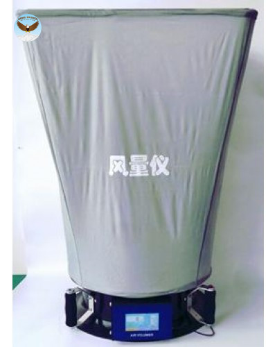 Máy đo tốc độ gió dạng mũ chụp CHINA FLY-1B