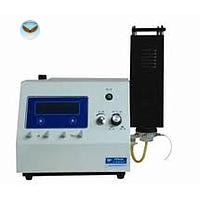 Máy quang kế ngọn lửa CHINA FP640