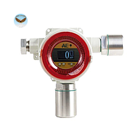 Máy dò rò rỉ khí cháy AIYI AG310-C2H5OH (C₂H₅OH: 0–20μmol/mol)