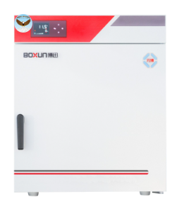 Tủ sấy CHINA GZX-9076MBE (64 lít, 300oC)