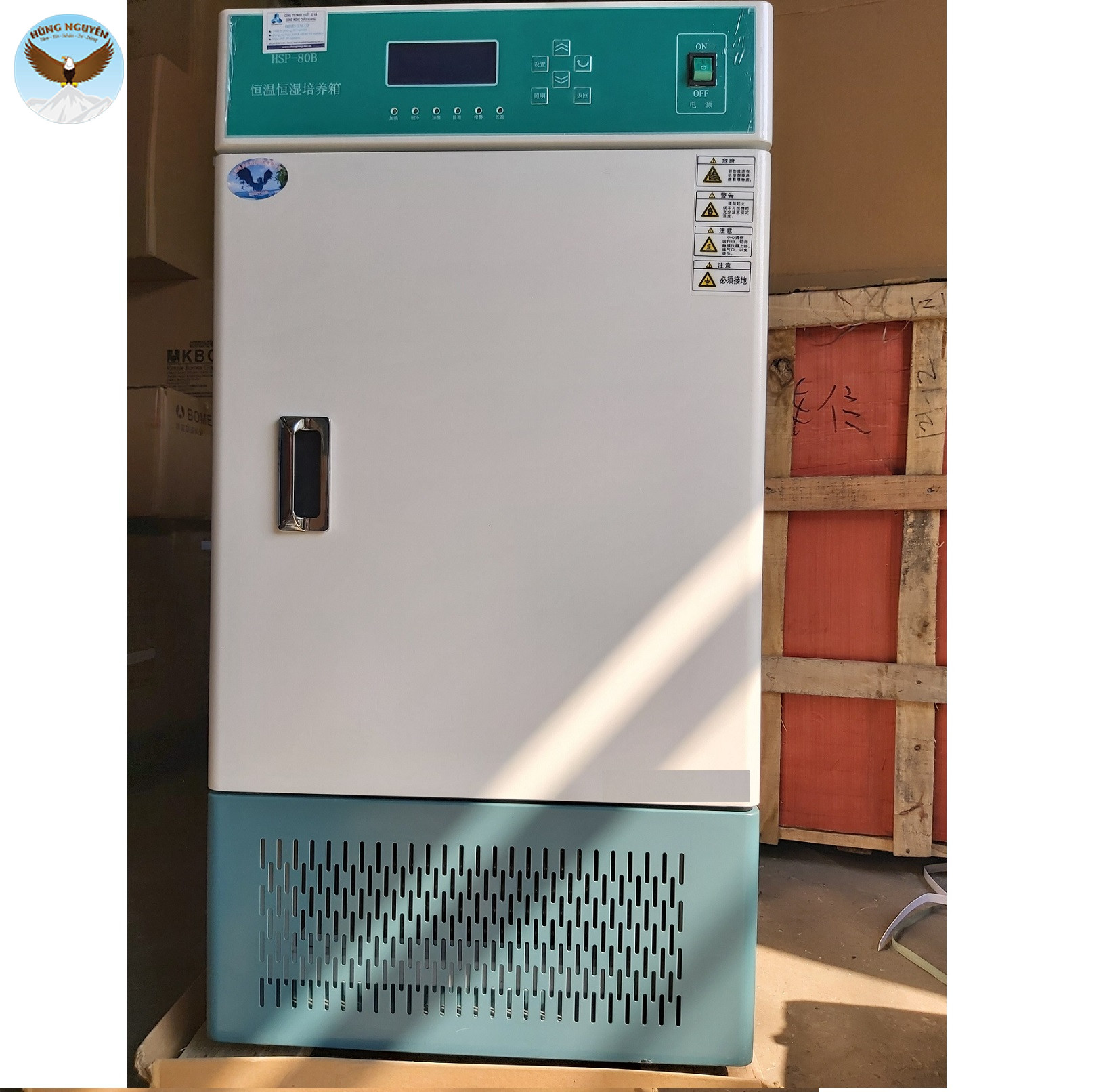 Tủ môi trường CHINA HSP-150B