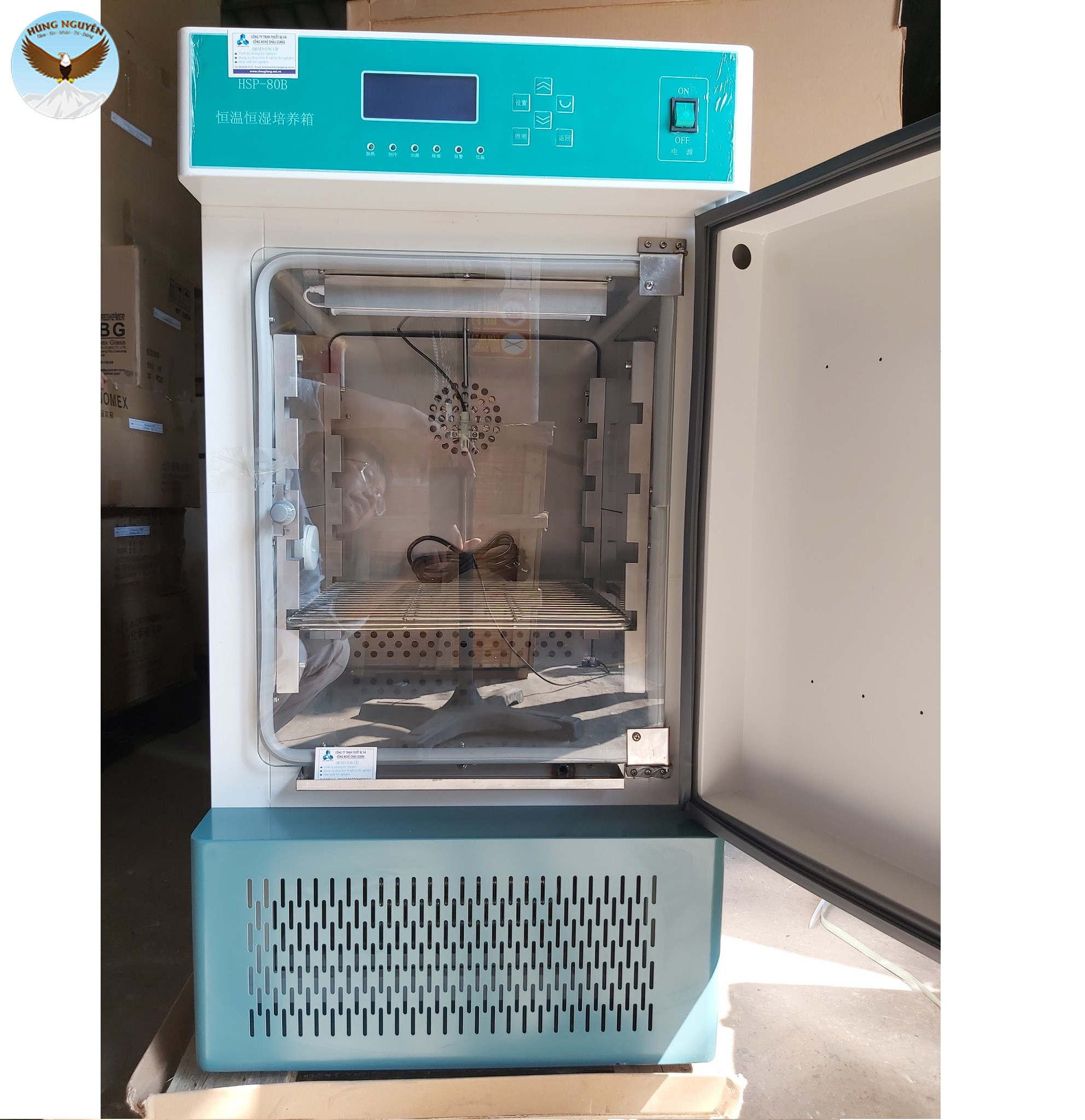 Tủ môi trường CHINA HSP-250B
