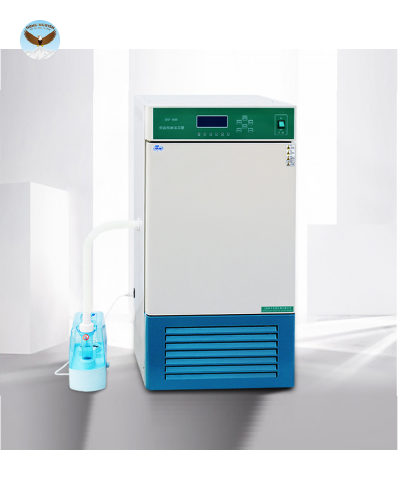 Tủ môi trường CHINA HSP-350B