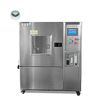 Buồng thử mưa HUDA HUD-E710-3 (IPX5 & IPX6)