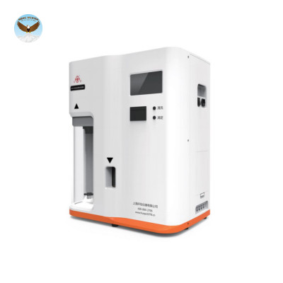 Máy cất đạm CHINA KDN-818