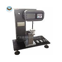 Máy thử va đập Jinuosh L-JZL002 (2~5J, 2.9m/s)