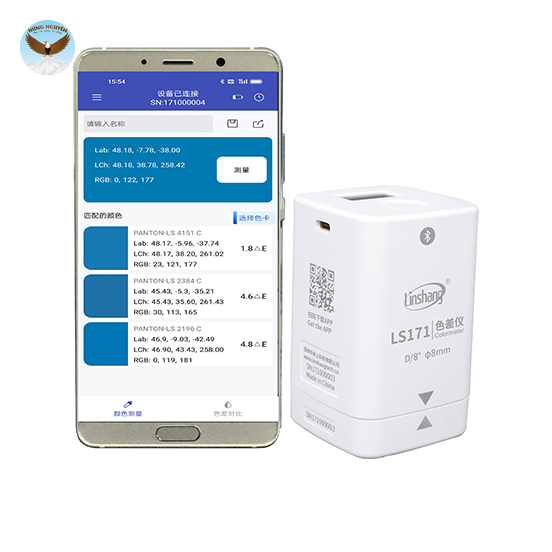 Máy Đo Kiểm So Lệch Màu sơn ô tô, nhựa, kim loại, đồ nội thất, cao su, vải Linshang LS171