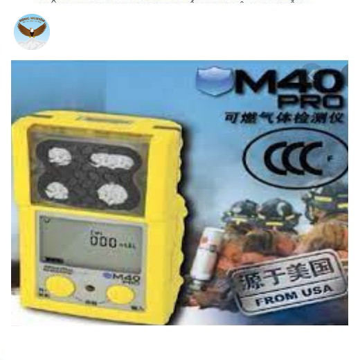 MÁY DO ĐA KHÍ CO, H2S, O2, LEL CẦM TAY INDUSTRIAL M40PRO