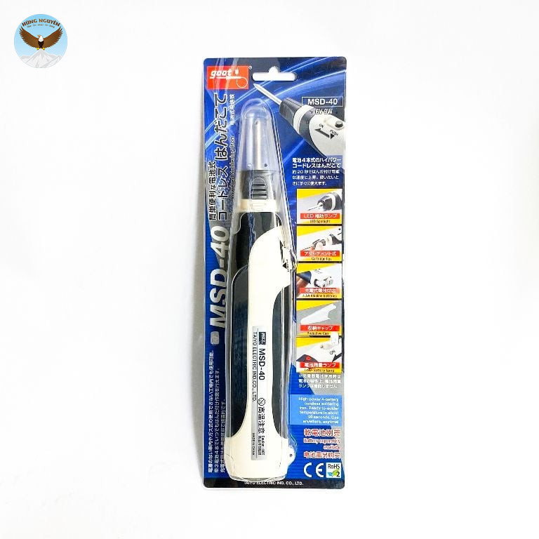 Mỏ hàn nhiệt dùng pin GOOT MSD-40 (9W - 450oC)