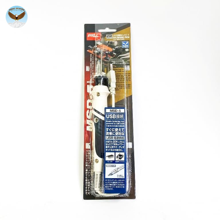 Mỏ hàn GOOT MSD-5 (5W - 500oC)