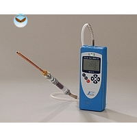 Máy đo khí thải Junray MX-611H (0.0 - 25.0vol%, 0 - 5,000ppm, 0 - 750°C)
