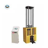 Máy kiểm tra thả rơi HST NDT-6000 (6000J, 3000mm)
