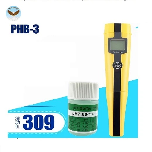 Máy đo pH, Bút đo pH cầm tay CHINA PHB-3