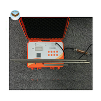 Máy dò khí Radon cầm tay Oceanus RAN-16