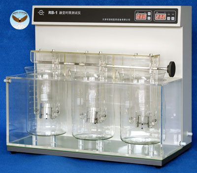 Máy đo độ rã thuốc đạn CHINA RB-1